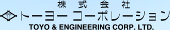 株式会社トーヨーコーポレーション